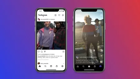 Instagram ortak paylaşım nasıl yapılır?